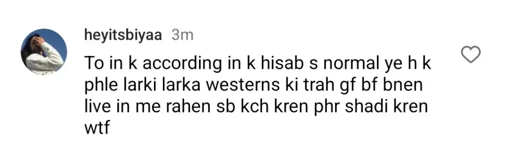 اتکا اوڈو کی بندوبست شدہ شادی پر جر bold ت مندانہ تنقید سے ابرو بڑھتے ہیں