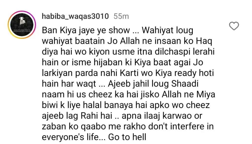 اتکا اوڈو کی بندوبست شدہ شادی پر جر bold ت مندانہ تنقید سے ابرو بڑھتے ہیں