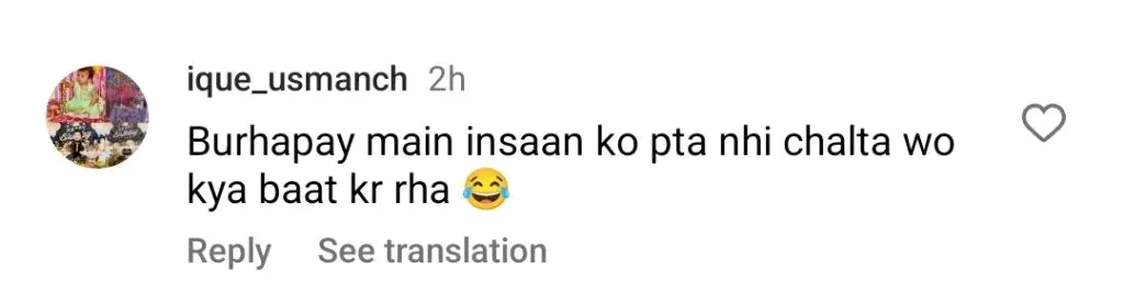 اتکا اوڈو کی بندوبست شدہ شادی پر جر bold ت مندانہ تنقید سے ابرو بڑھتے ہیں