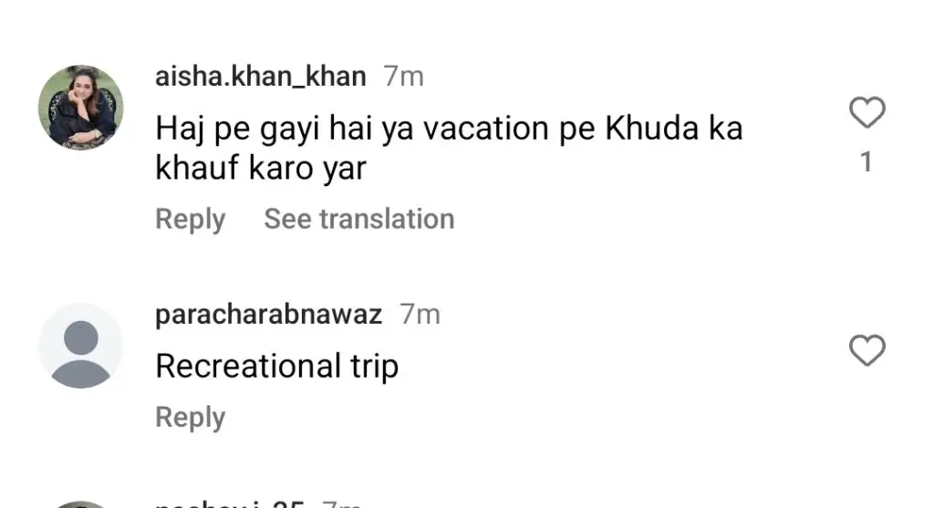 حج کے بعد ہانیا عامر کی ماڈلنگ شدید عوامی ردعمل کو بھڑکاتی ہے