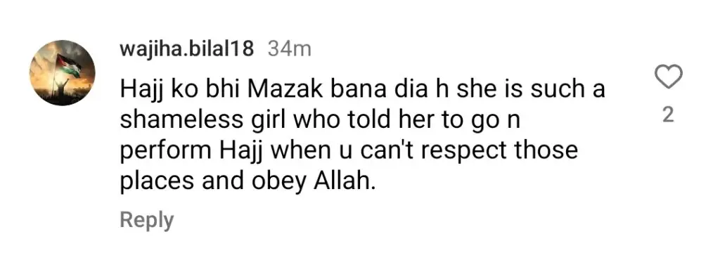 حج کے بعد ہانیا عامر کی ماڈلنگ شدید عوامی ردعمل کو بھڑکاتی ہے