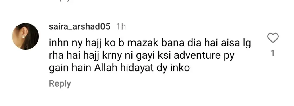 حج کے بعد ہانیا عامر کی ماڈلنگ شدید عوامی ردعمل کو بھڑکاتی ہے