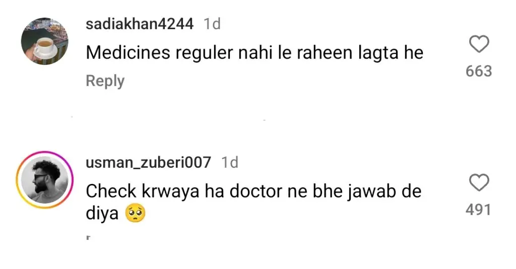 ہیرا مانی کے رقص نے مداحوں کو الجھا دیا