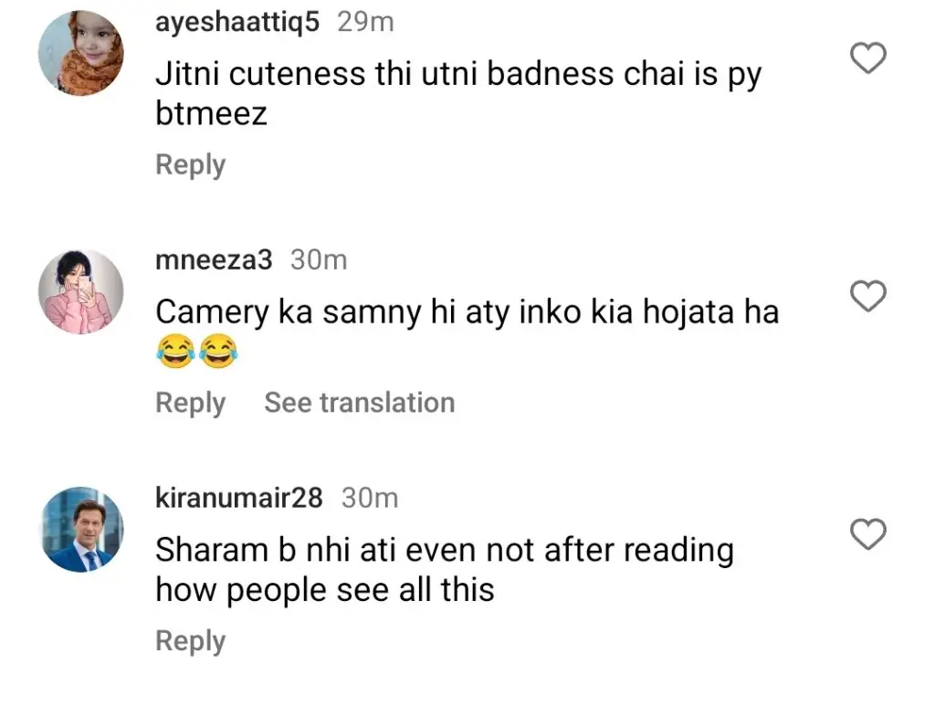 ہیرا مانی کے رقص نے مداحوں کو الجھا دیا