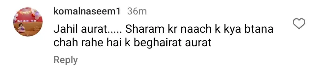 ہیرا مانی کے رقص نے مداحوں کو الجھا دیا