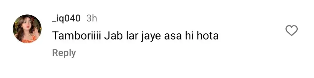 ہیرا مانی کے رقص نے مداحوں کو الجھا دیا