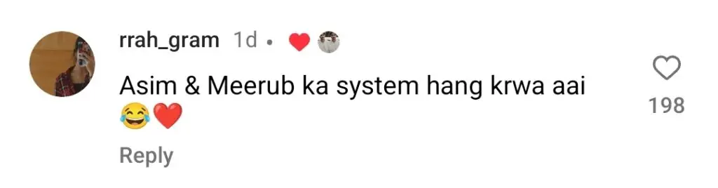 ہانیہ عامر کا حج مرب عاصم کے ٹوٹ جانے سے منسلک ہے