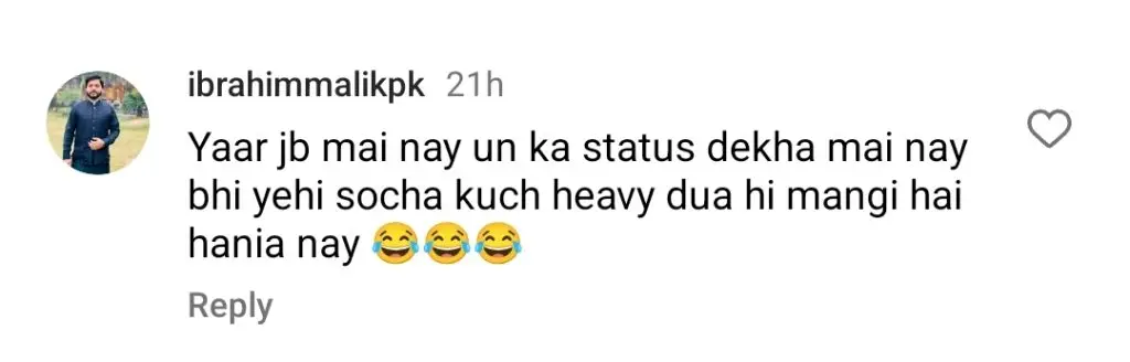 ہانیہ عامر کا حج مرب عاصم کے ٹوٹ جانے سے منسلک ہے