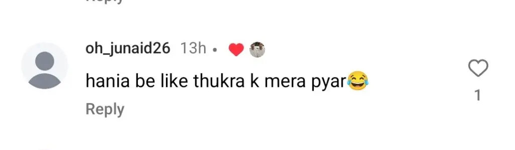 ہانیہ عامر کا حج مرب عاصم کے ٹوٹ جانے سے منسلک ہے