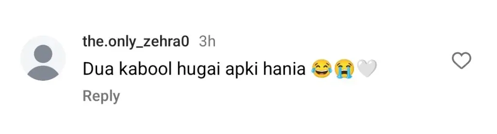 ہانیہ عامر کا حج مرب عاصم کے ٹوٹ جانے سے منسلک ہے