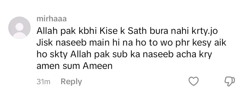 ہانیہ عامر کا حج مرب عاصم کے ٹوٹ جانے سے منسلک ہے