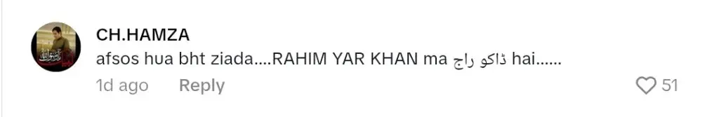 سینئر اداکار راشد محمود نے حملہ کیا اور مارا پیٹا