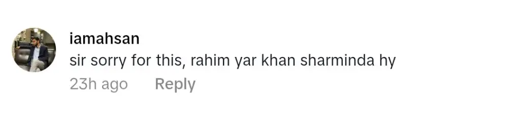 سینئر اداکار راشد محمود نے حملہ کیا اور مارا پیٹا