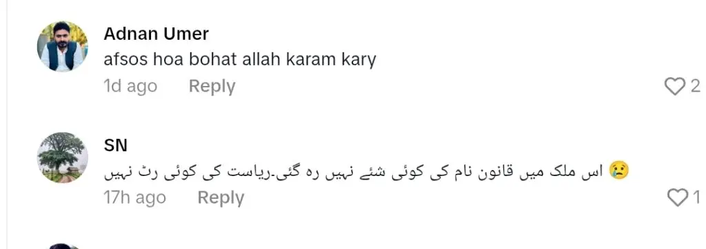 سینئر اداکار راشد محمود نے حملہ کیا اور مارا پیٹا