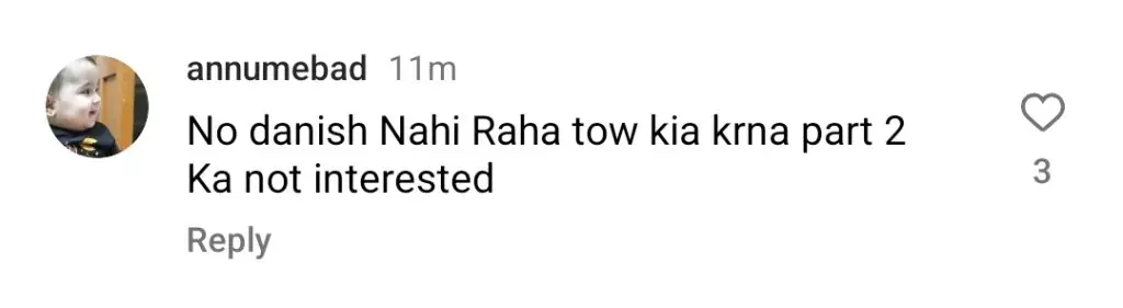 بنانے میں صرف پاس ٹم ہو 2؟