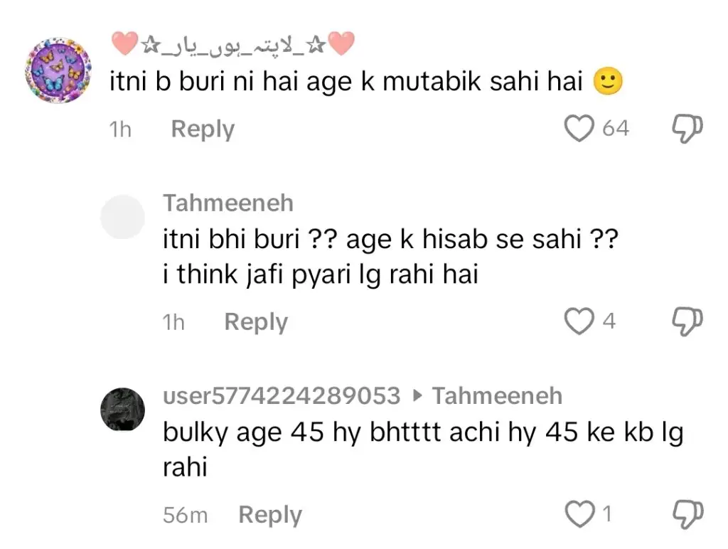 نڈا یاسیر نے میک اپ کے بغیر دیکھا - شائقین رد عمل کا اظہار کرتے ہیں