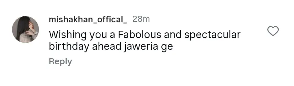 جاوریا سعود نے مداحوں کے ساتھ سالگرہ کی ویڈیو شیئر کی