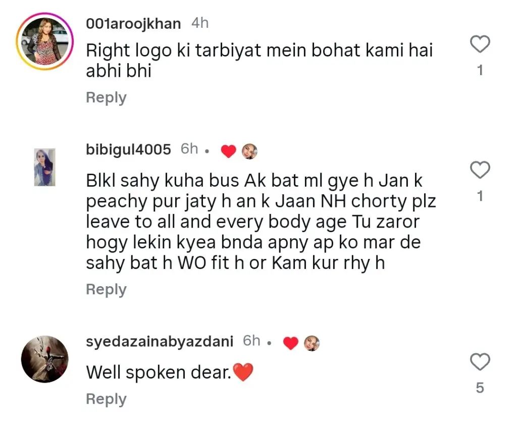 میشی خان نے عمر شرمناک اداکاروں کے لئے پاکستانی سامعین کو پکارا