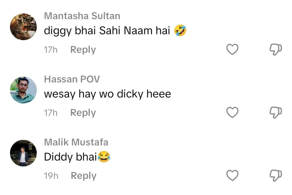 Ducky Bhai تفریحی عوام کے بارے میں فیصل رحمان کے تبصرے