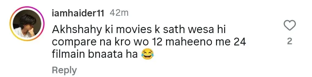 محبت گرو نے اکشے کمار کے ہاؤس فل 5 کو شکست دی