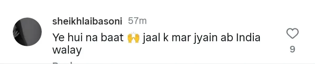 محبت گرو نے اکشے کمار کے ہاؤس فل 5 کو شکست دی