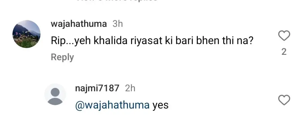 سینئر اداکار عائشہ خان کا انتقال ہوگیا