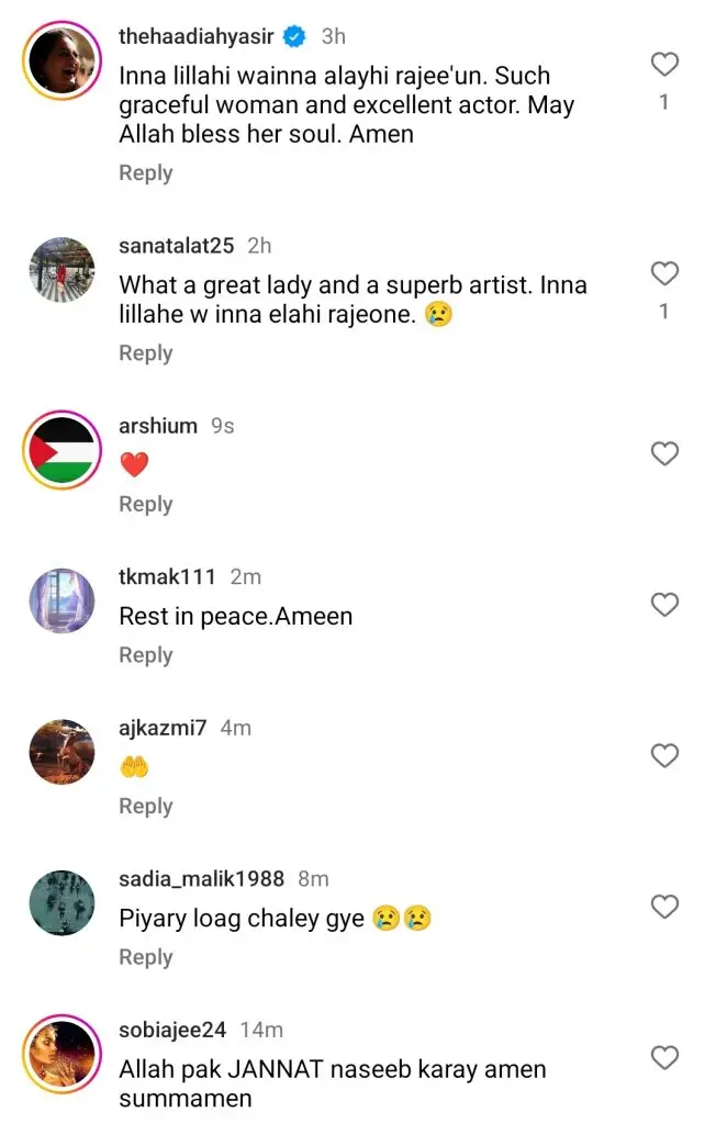 سینئر اداکار عائشہ خان کا انتقال ہوگیا