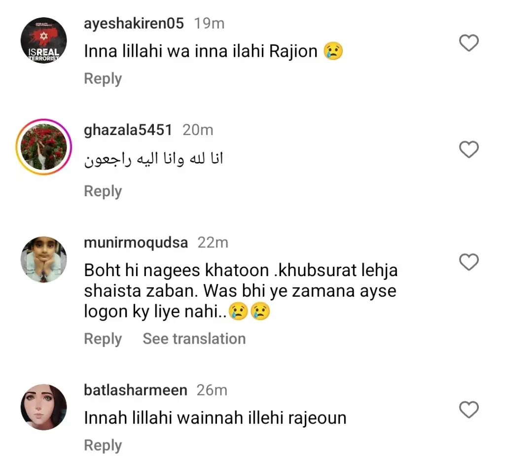 سینئر اداکار عائشہ خان کا انتقال ہوگیا