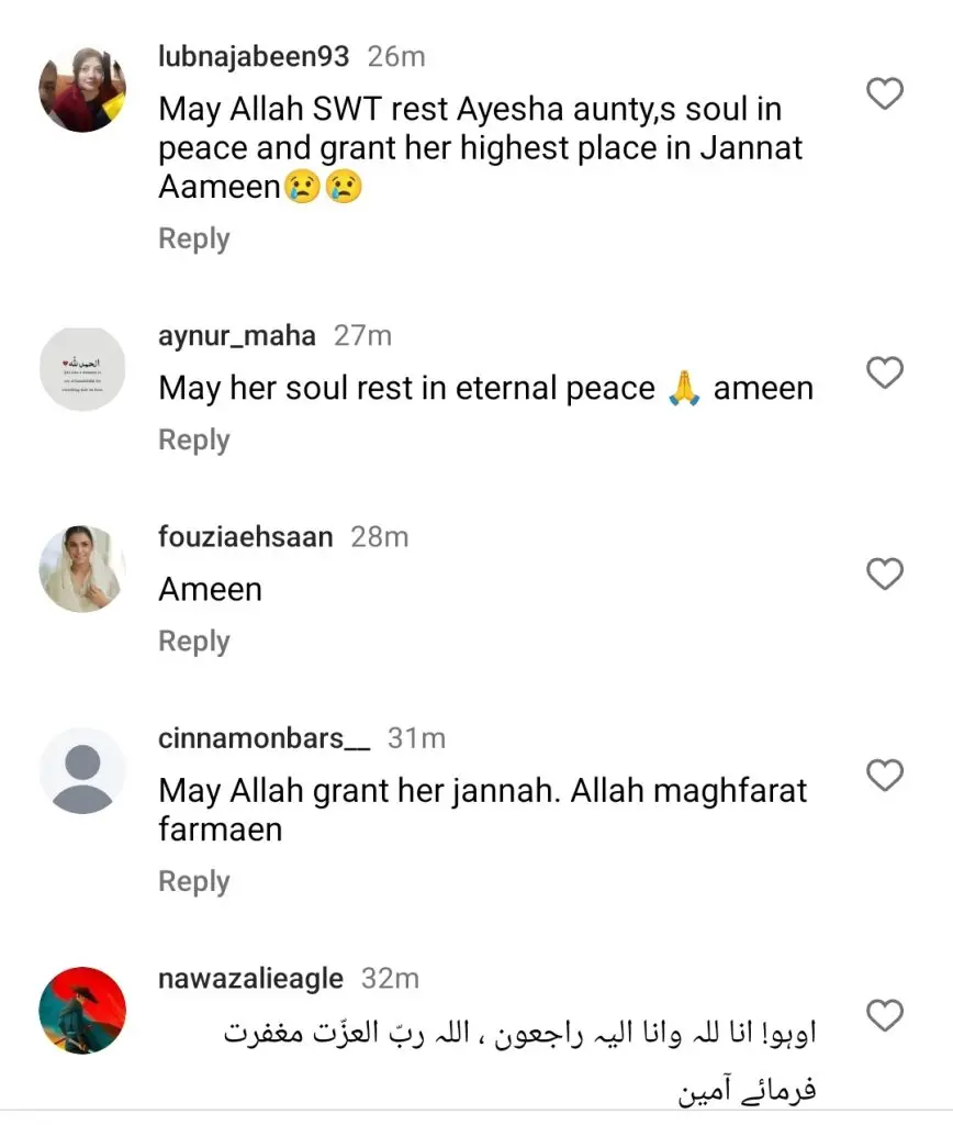 سینئر اداکار عائشہ خان کا انتقال ہوگیا