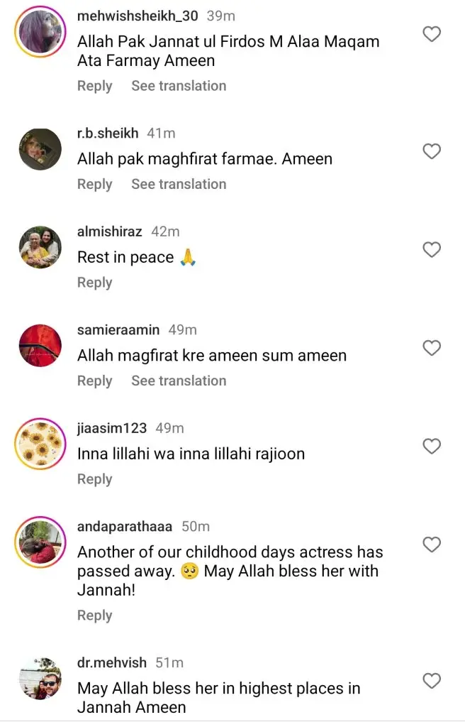 سینئر اداکار عائشہ خان کا انتقال ہوگیا