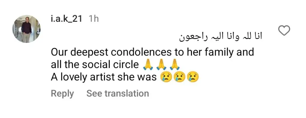 سینئر اداکار عائشہ خان کا انتقال ہوگیا