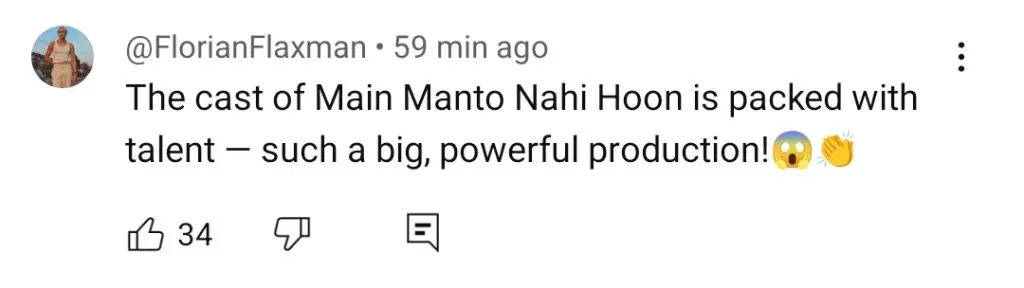 مین مانٹو ناہی ہون اسٹار نے اب ٹیزر کو اسٹڈڈ کیا