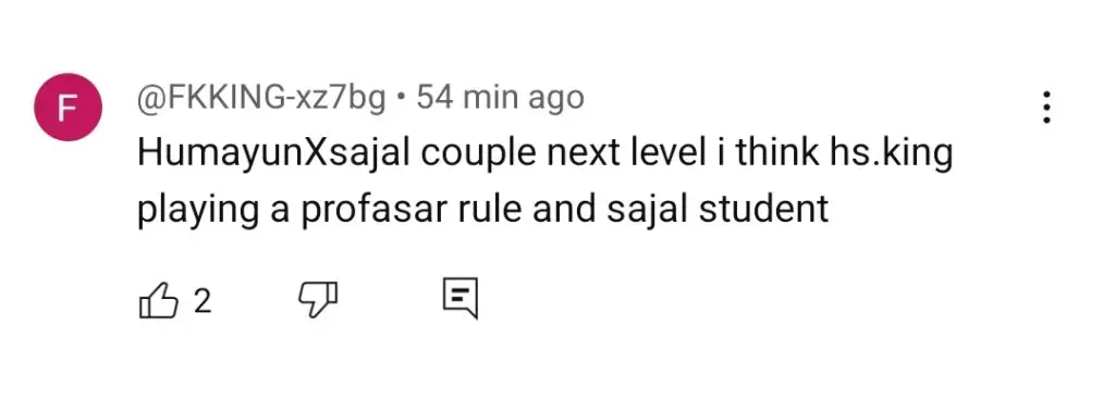 مین مانٹو ناہی ہون اسٹار نے اب ٹیزر کو اسٹڈڈ کیا