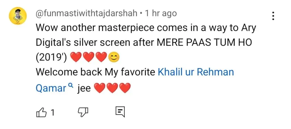 مین مانٹو ناہی ہون اسٹار نے اب ٹیزر کو اسٹڈڈ کیا