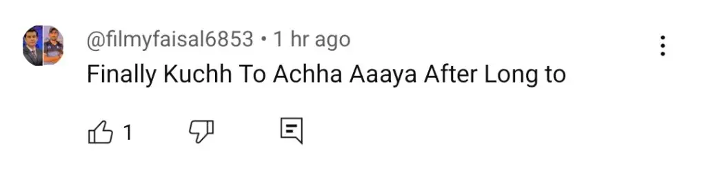 مین مانٹو ناہی ہون اسٹار نے اب ٹیزر کو اسٹڈڈ کیا