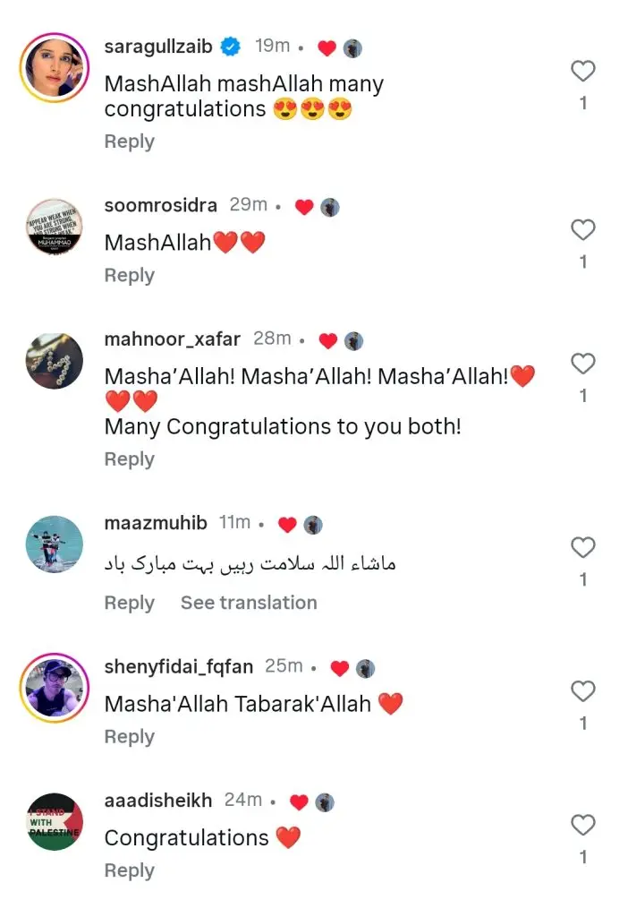 سانام سعید اور محب مرزا اپنے بچے کا خیرمقدم کرتے ہیں