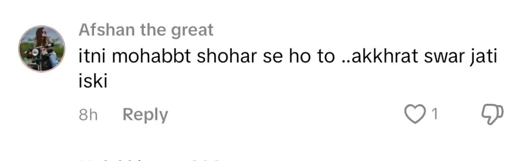بابر اعظم کا پاگل پنکھا اس سے ملنے کے بعد آنسوؤں میں پھٹ گیا
