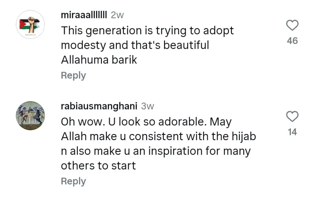 مشہور پاکستانی اداکارہ حجابی بن گئیں ، جدوجہد میں شریک ہیں