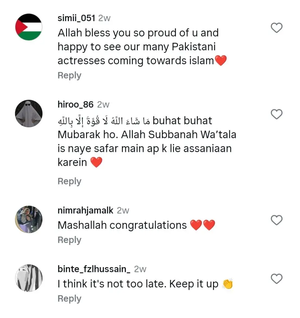 مشہور پاکستانی اداکارہ حجابی بن گئیں ، جدوجہد میں شریک ہیں