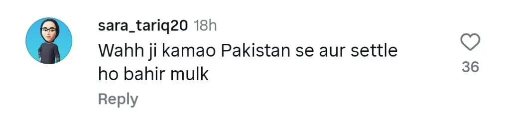 آئیزا خان کے مستقبل کے منصوبوں نے بحث مباحثہ کیا