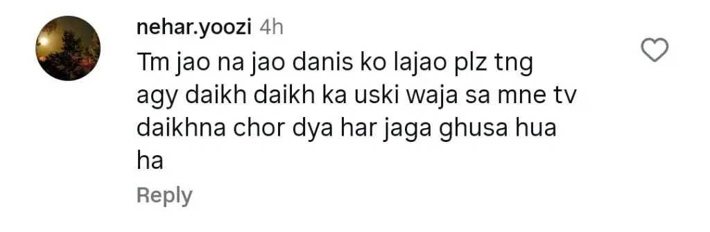 آئیزا خان کے مستقبل کے منصوبوں نے بحث مباحثہ کیا