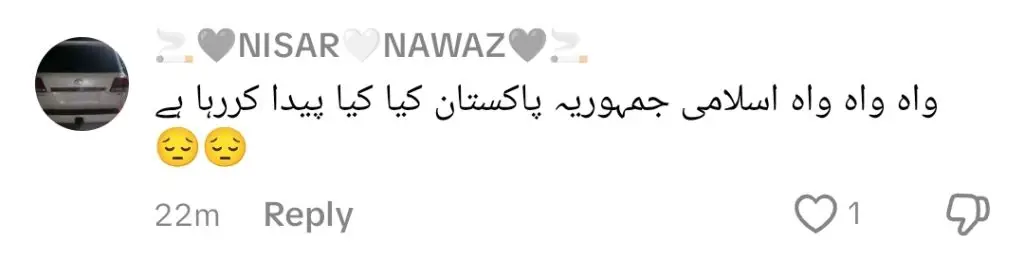 لندن میں بڑھتی ہوئی پاکستان فیشن شو نے ردعمل کو متحرک کردیا