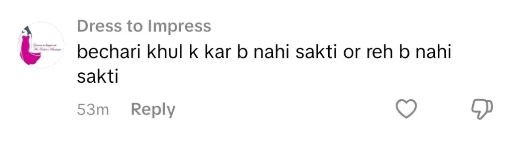 لندن میں بڑھتی ہوئی پاکستان فیشن شو نے ردعمل کو متحرک کردیا
