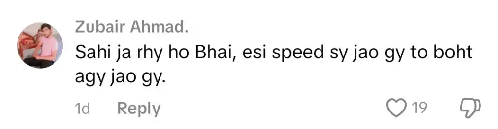 لندن میں بڑھتی ہوئی پاکستان فیشن شو نے ردعمل کو متحرک کردیا