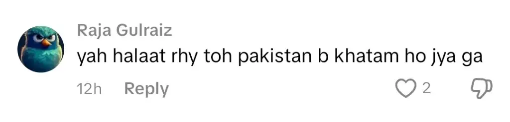 لندن میں بڑھتی ہوئی پاکستان فیشن شو نے ردعمل کو متحرک کردیا