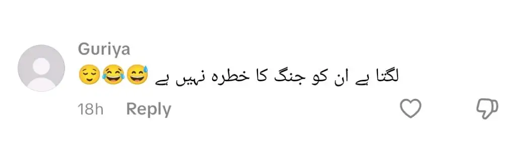 لندن میں بڑھتی ہوئی پاکستان فیشن شو نے ردعمل کو متحرک کردیا