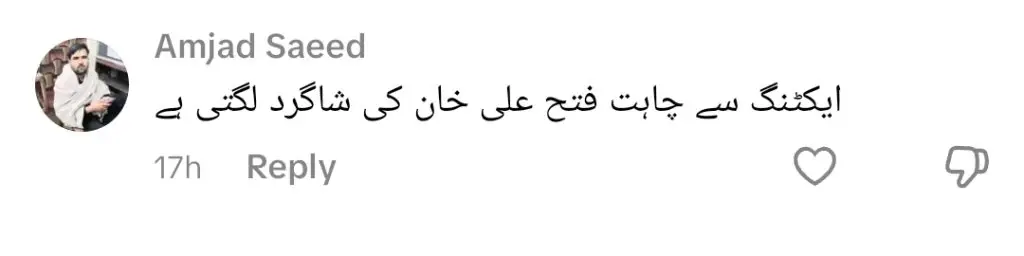 لندن میں بڑھتی ہوئی پاکستان فیشن شو نے ردعمل کو متحرک کردیا