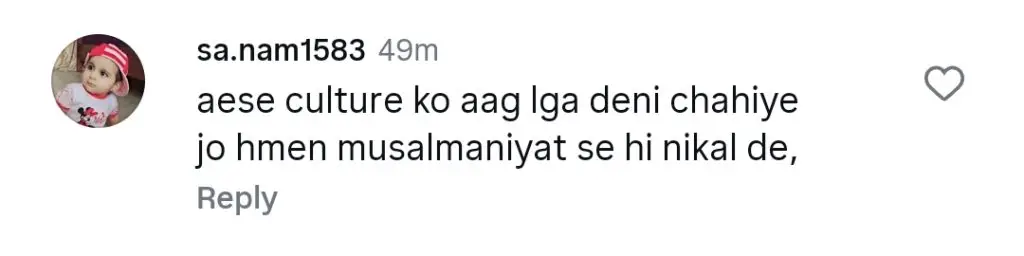 لندن میں بڑھتی ہوئی پاکستان فیشن شو نے ردعمل کو متحرک کردیا