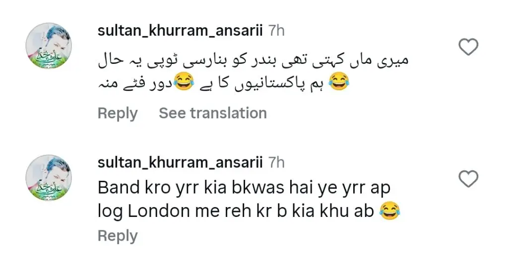 لندن میں بڑھتی ہوئی پاکستان فیشن شو نے ردعمل کو متحرک کردیا