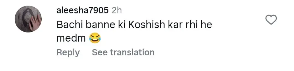 رامشا خان کی سالگرہ کی جر bold ت مندانہ نظر کو تنقید کا نشانہ بنایا گیا